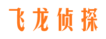 长阳市婚姻出轨调查